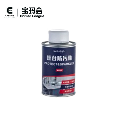 STOVE ANTIFOULING AGENT