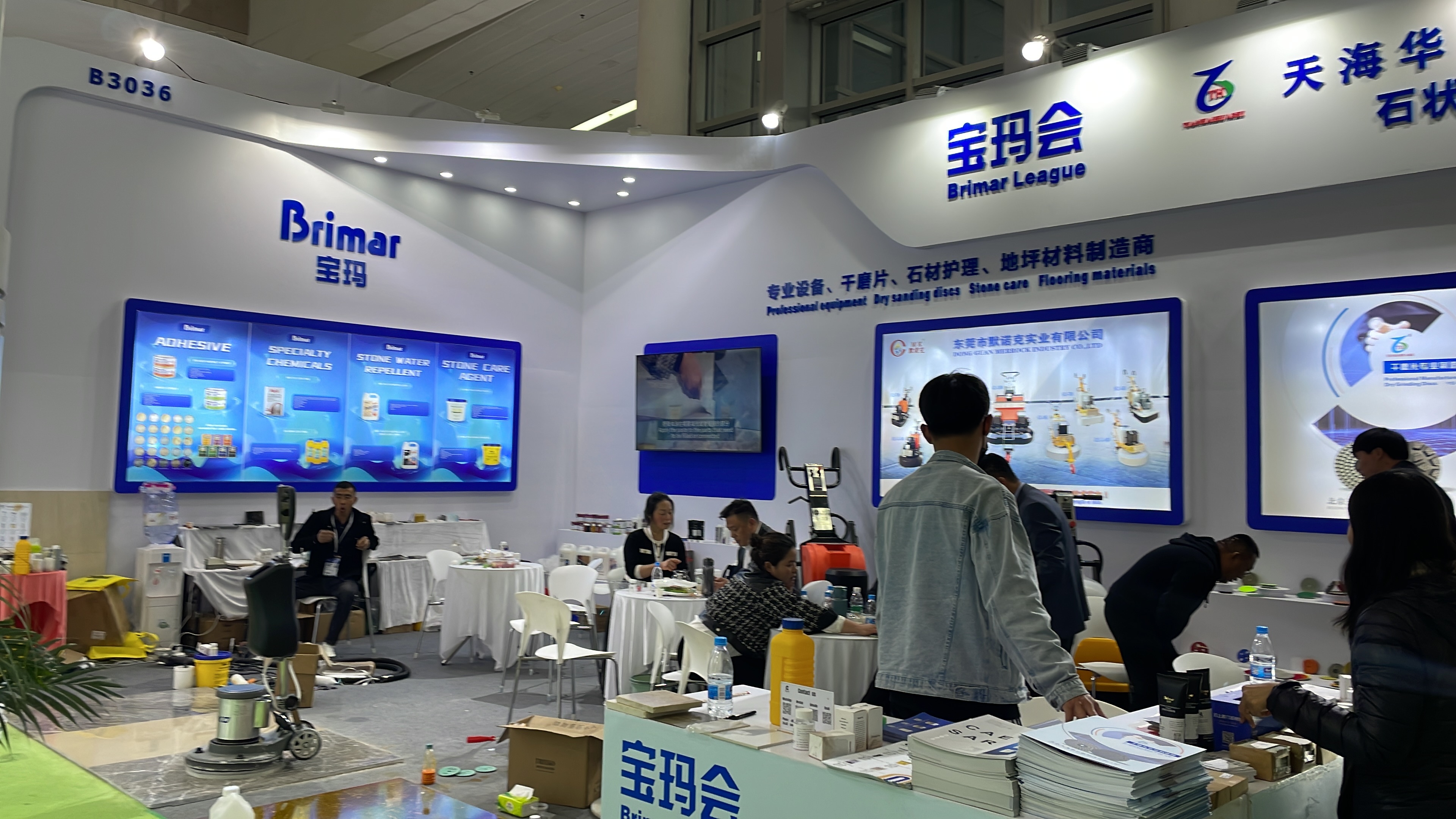 Xiamen International Stone Fair 2024- Brimar League