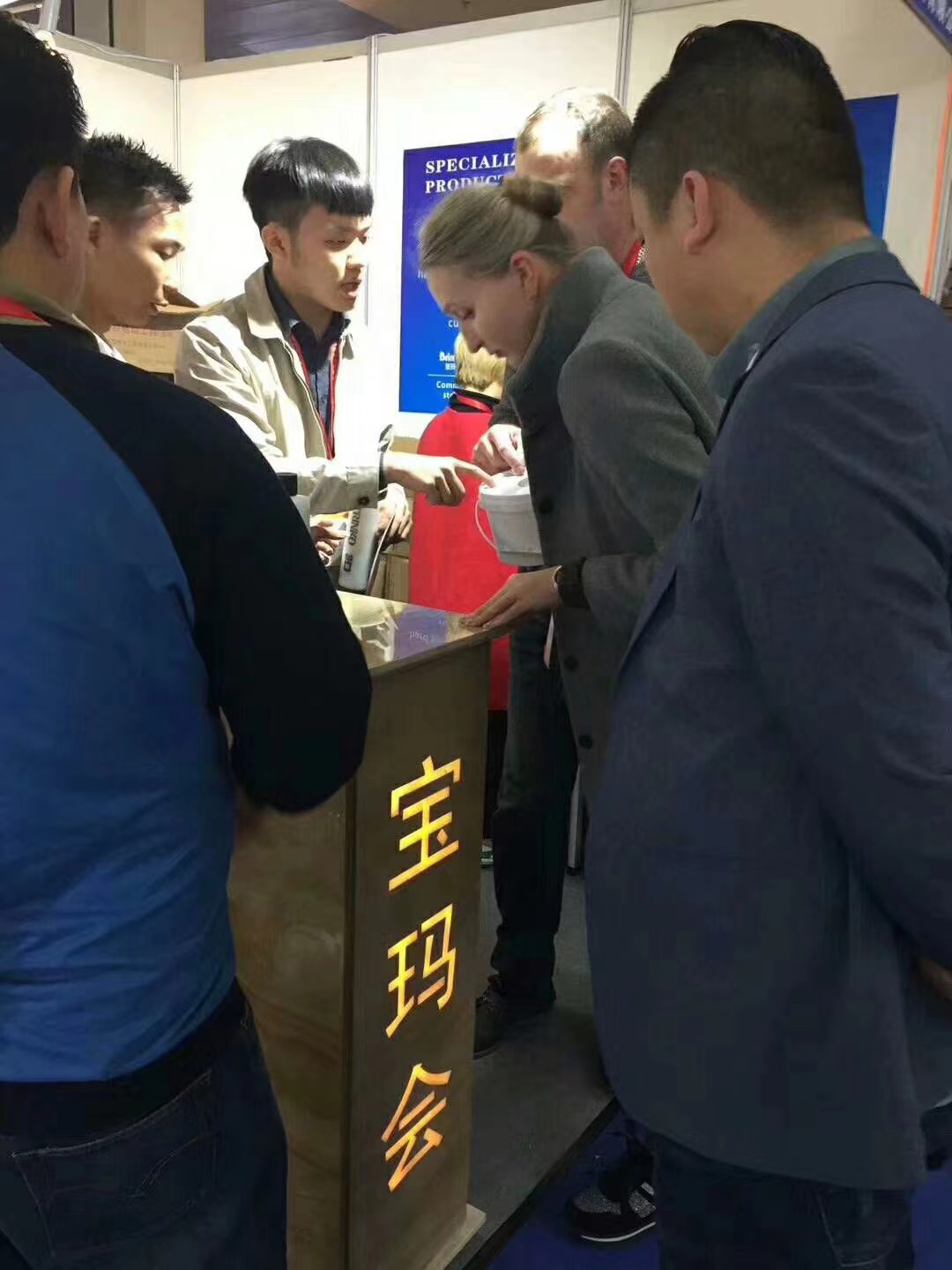Xiamen International Stone Fair 2019- Brimar League