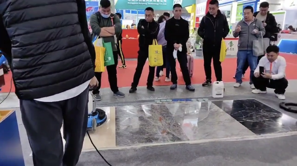 Guangzhou International Hotel Equipment & Supplies Exhibition 2023- Brimar League