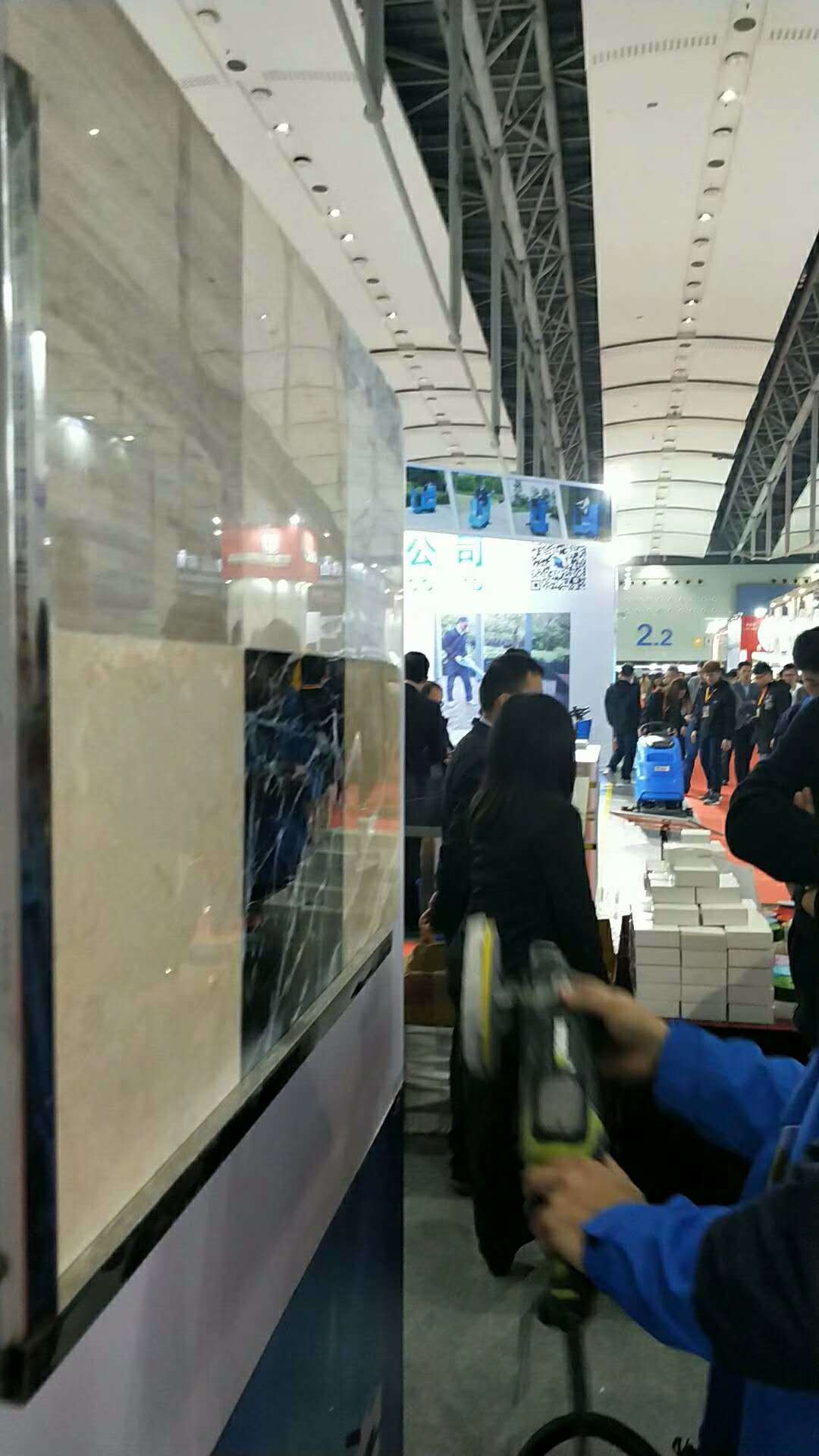 Guangzhou International Hotel Equipment & Supplies Exhibition 2017- Brimar League