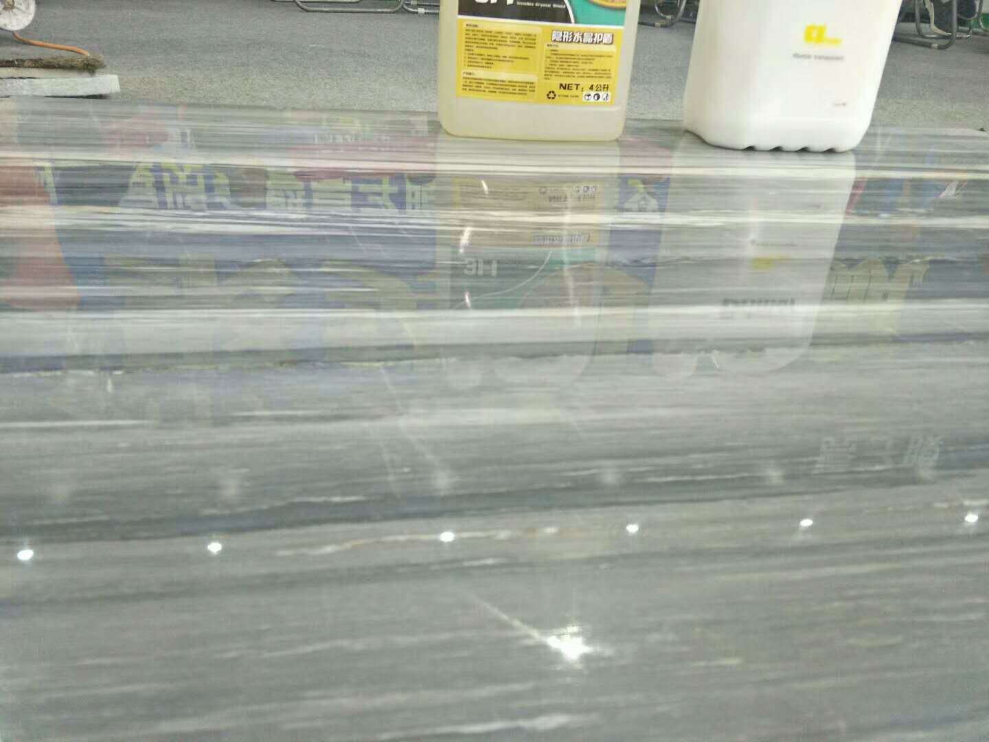 Guangzhou International Hotel Equipment & Supplies Exhibition 2017- Brimar League