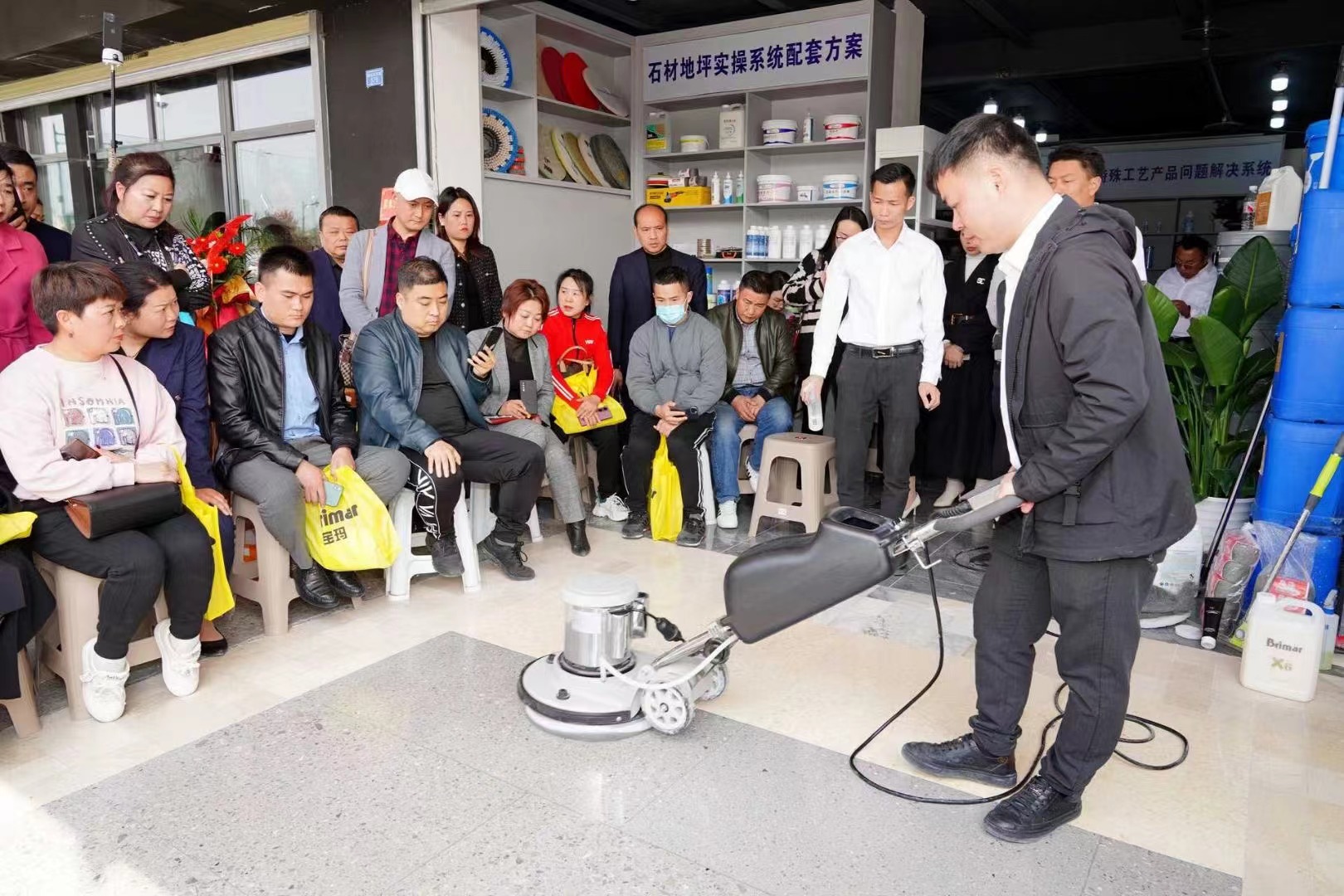 Chengdu, March 2024- Brimar League