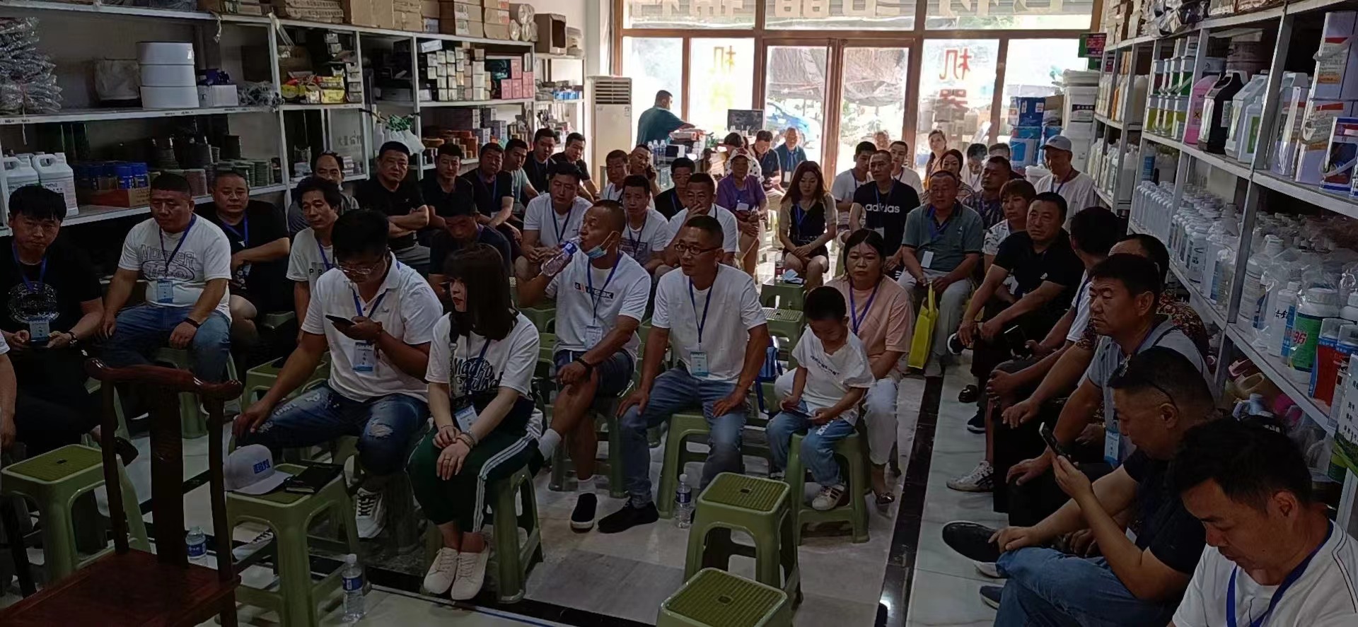 Beijing, July 2021- Brimar League