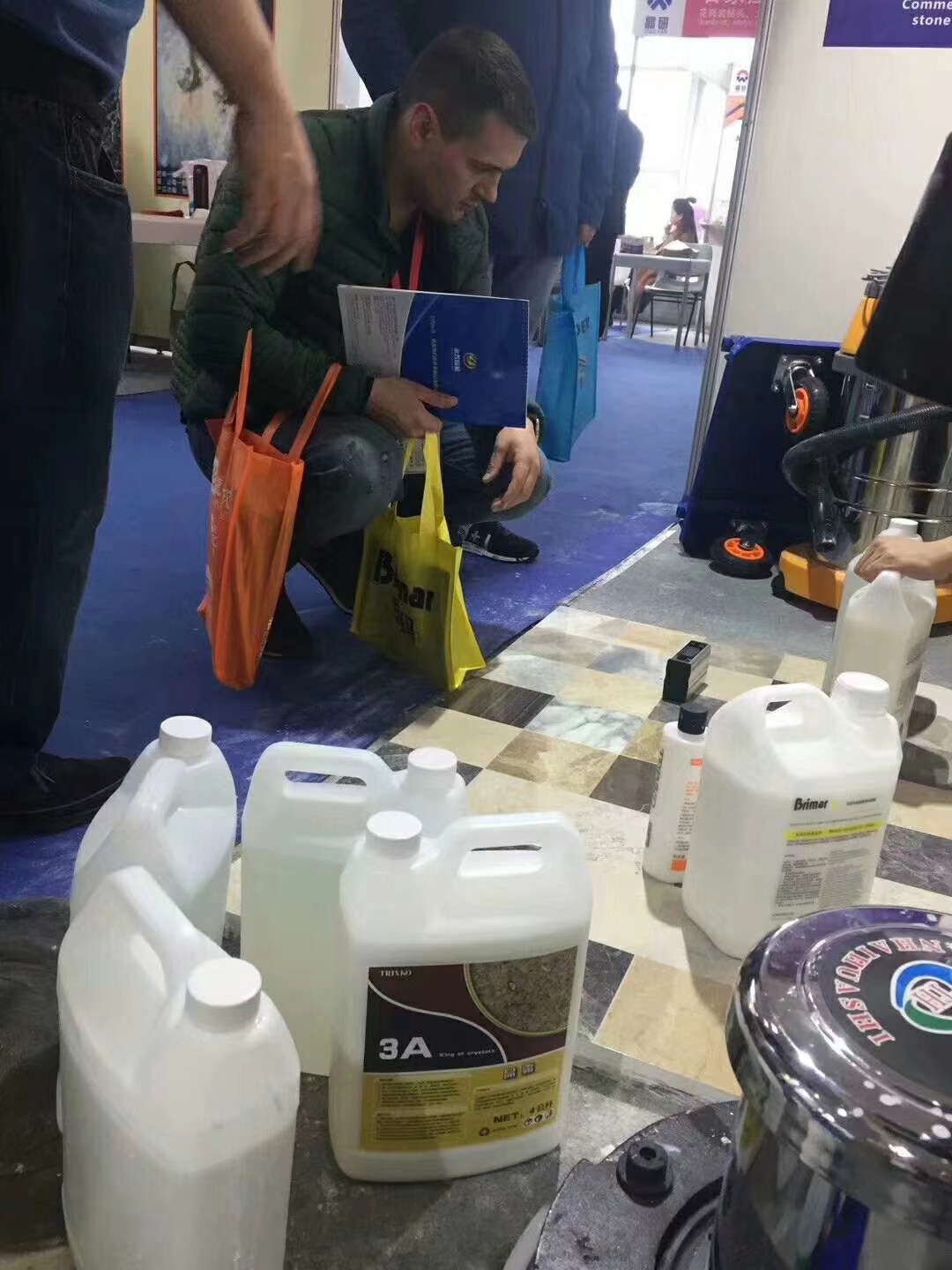 Xiamen International Stone Fair 2019- Brimar League