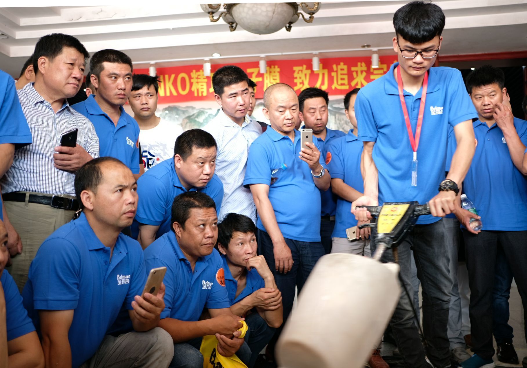 Hangzhou, June 2017- Brimar League