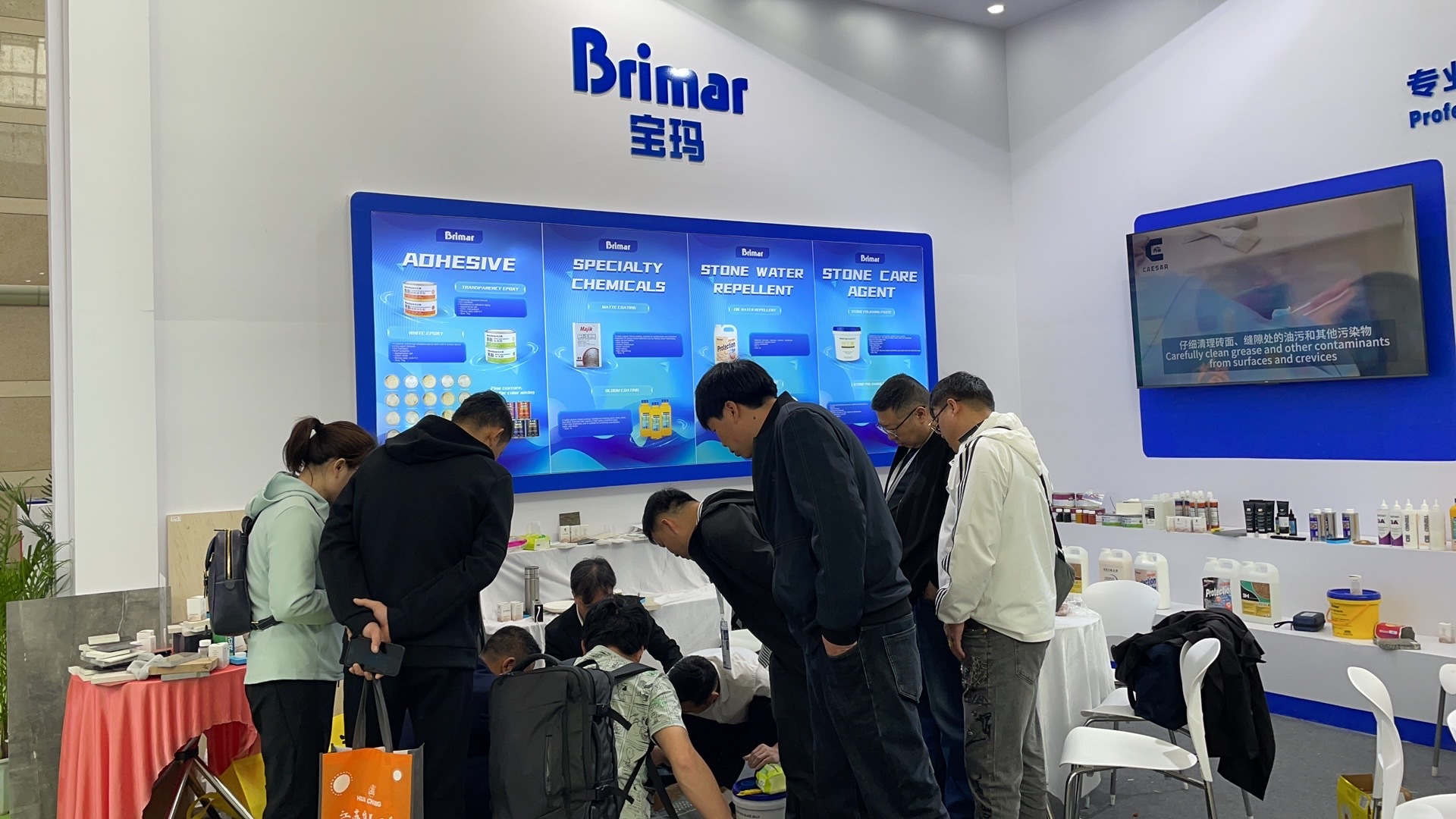 Xiamen International Stone Fair 2024- Brimar League