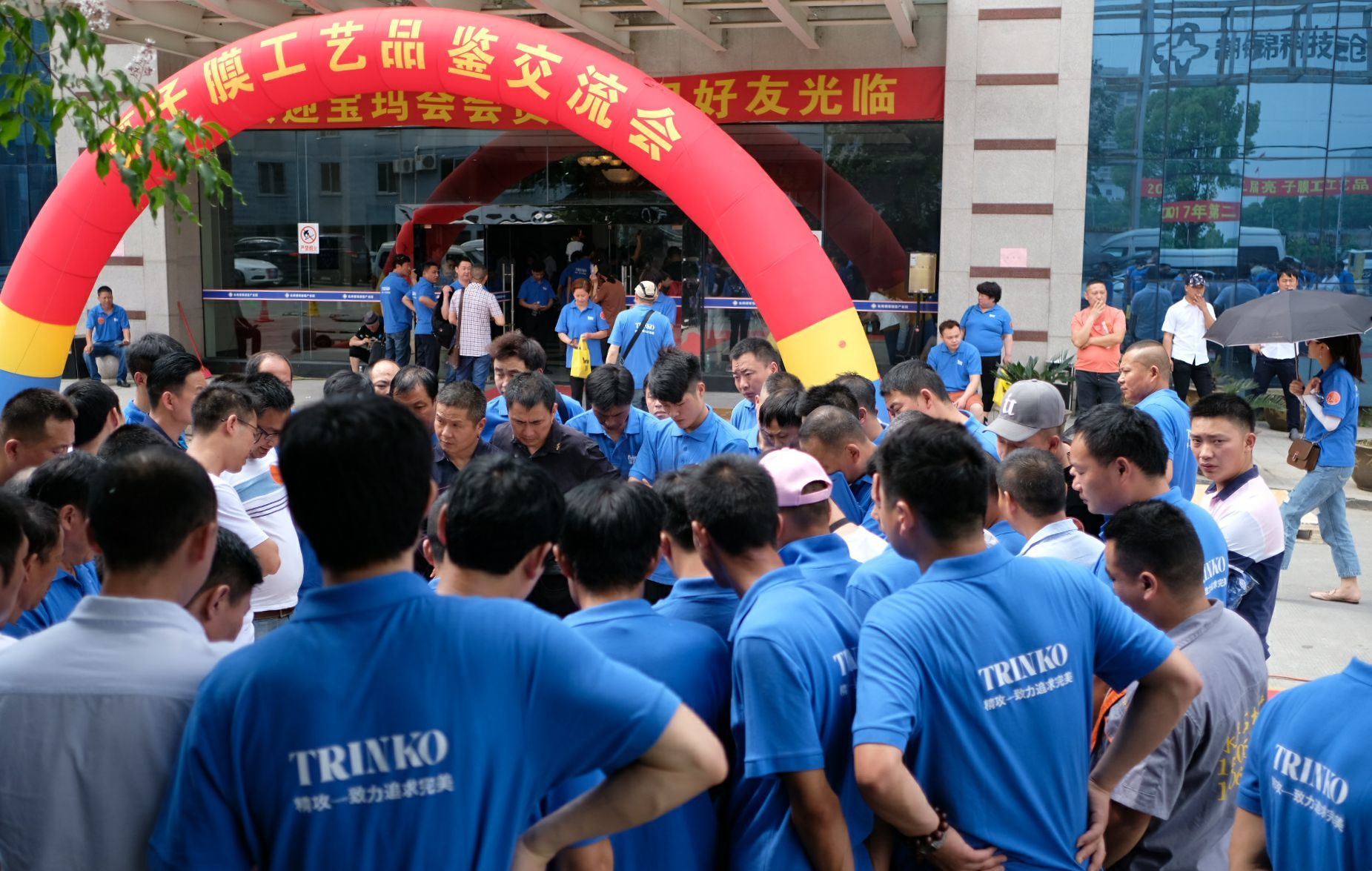 Hangzhou, June 2017- Brimar League