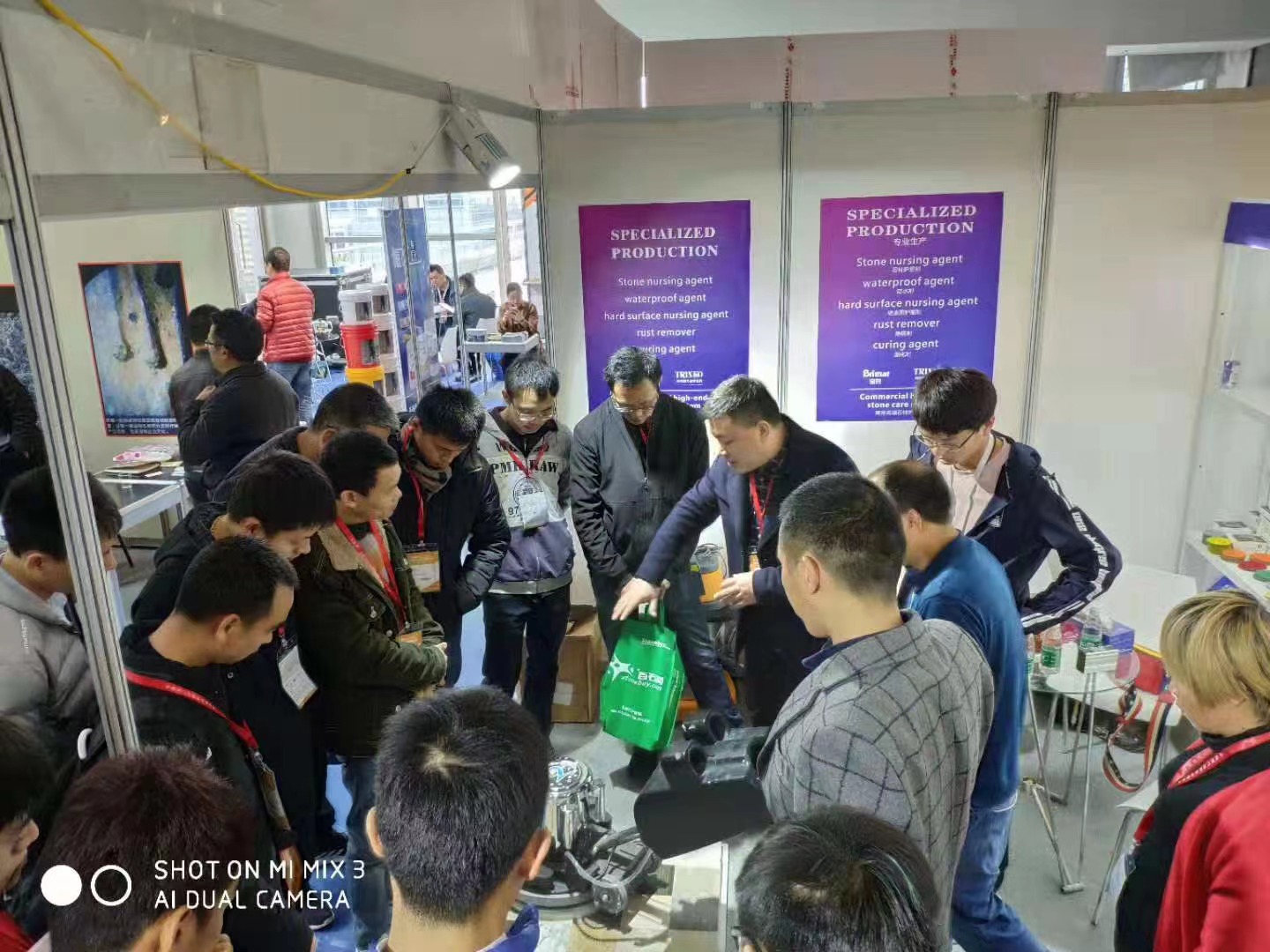 Xiamen International Stone Fair 2019- Brimar League